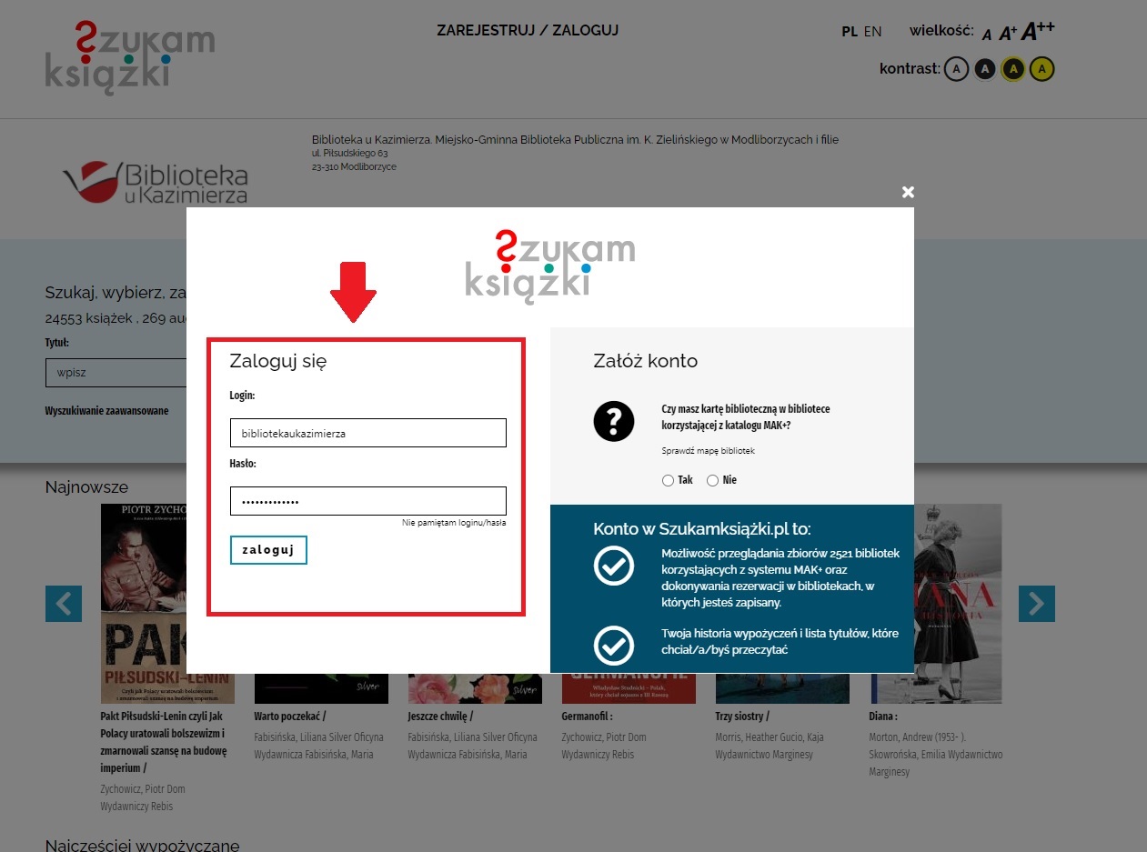 Oko logowania na www.szukamksiazki.pl – należy wpisać swój login i hasło, które utworzyliśmy dokonując rejestracji. System od razu przypisze Cię do właściwej biblioteki.